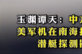 米兰→国米，期间五次租借&30岁便退役？这是谁呢？